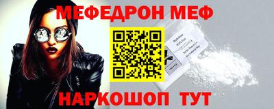 jwh Лениногорск
