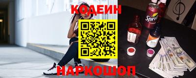 jwh Лениногорск