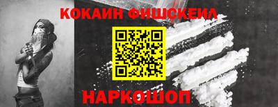 таблы Ленинск-Кузнецкий