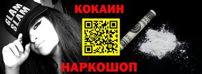 jwh Лениногорск