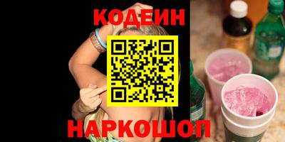 jwh Лениногорск