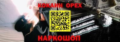 таблы Ленинск-Кузнецкий