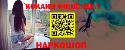 jwh Лениногорск