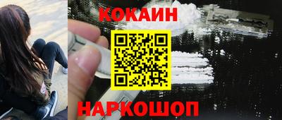 jwh Лениногорск