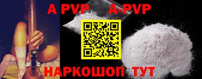 jwh Лениногорск