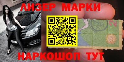 jwh Лениногорск