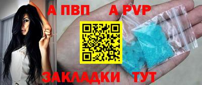 скорость mdpv Кудрово