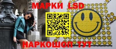jwh Лениногорск