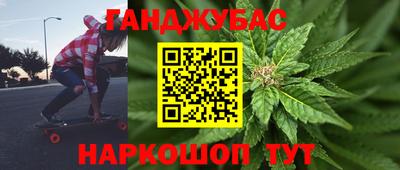 таблы Ленинск-Кузнецкий
