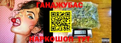 jwh Лениногорск