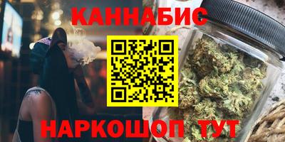СК Кузнецк