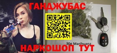 jwh Лениногорск