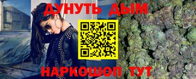 стафф Лесной
