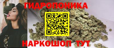 таблы Ленинск-Кузнецкий