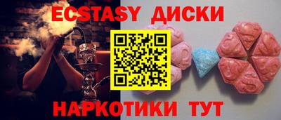 jwh Лениногорск