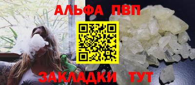 jwh Лениногорск