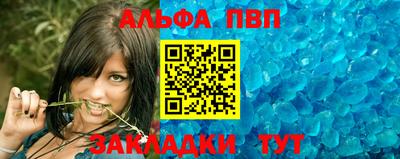 jwh Лениногорск