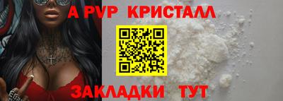 jwh Лениногорск