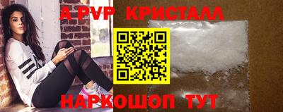 jwh Лениногорск