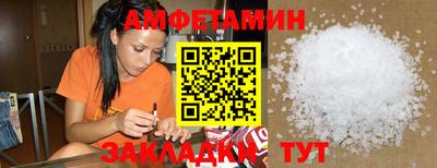 стафф Лесной