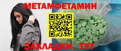 jwh Лениногорск